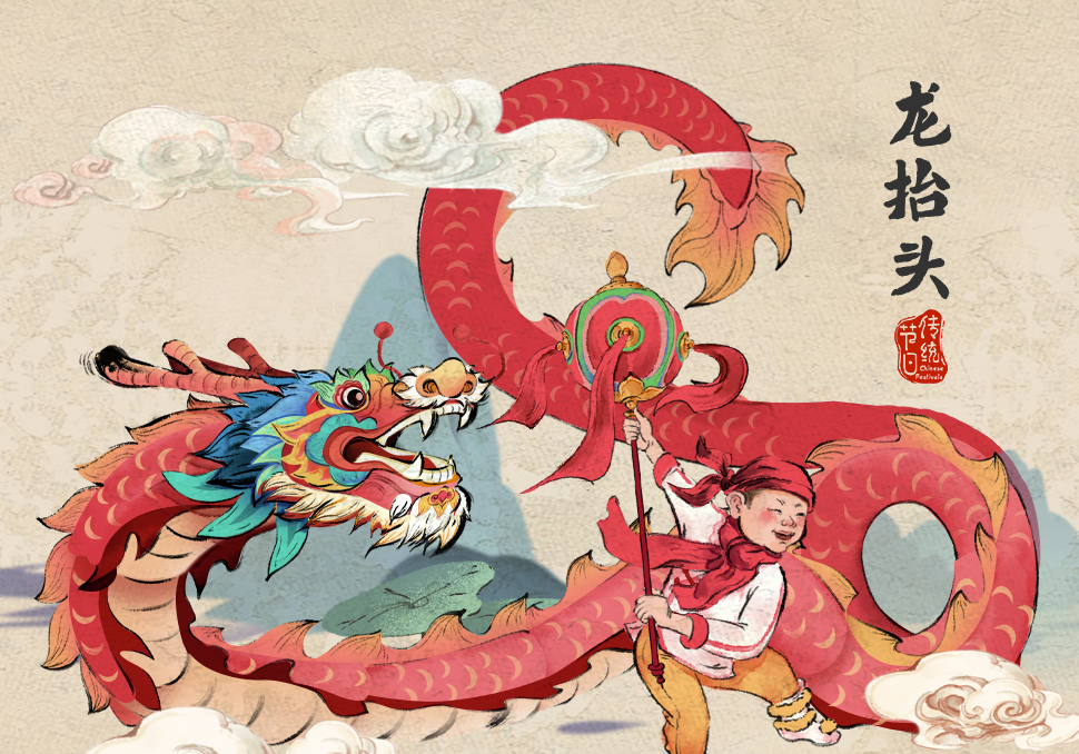 二月二，龍?zhí)ь^，鴻運當頭，暢駿農機優(yōu)惠購機大促銷！